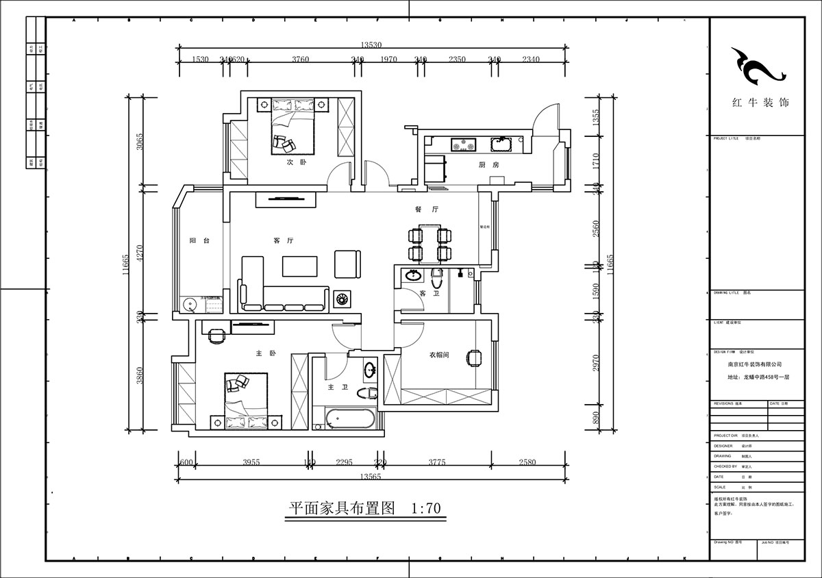 蒋琛｜明发香山郡24-503-125㎡-现代简约风格｜3室2厅2卫｜新房装修｜定制家｜全包17万｜00_02平面布置图